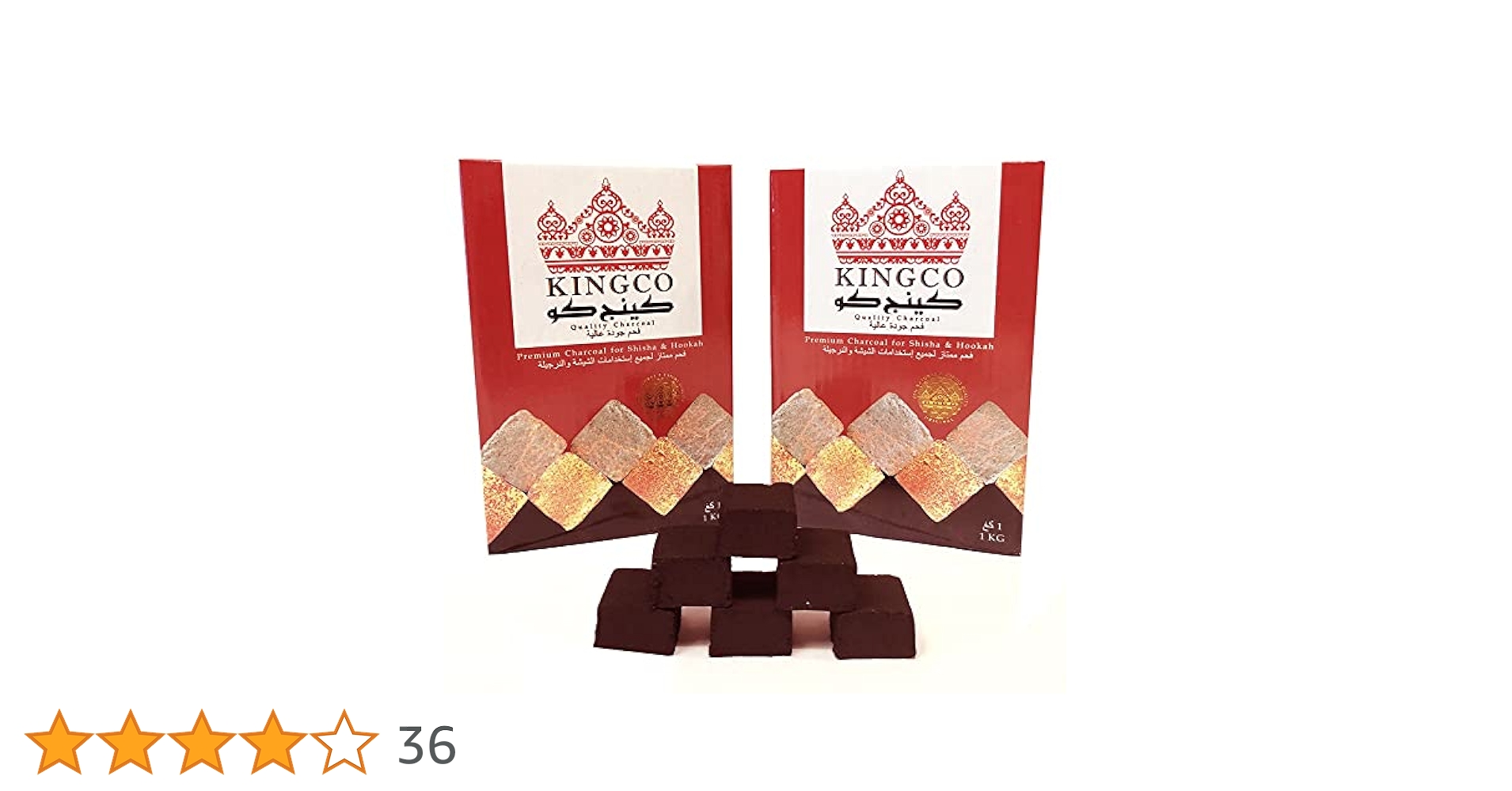 Amazon.co.jp: KINGCO 2kg シーシャ用 ココナツ炭 水タバコ